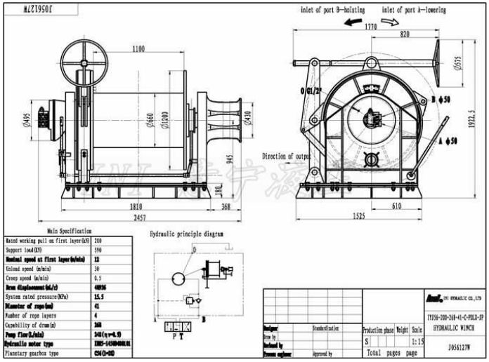 14 Ton Hydraulic Winch with Caliper Brake