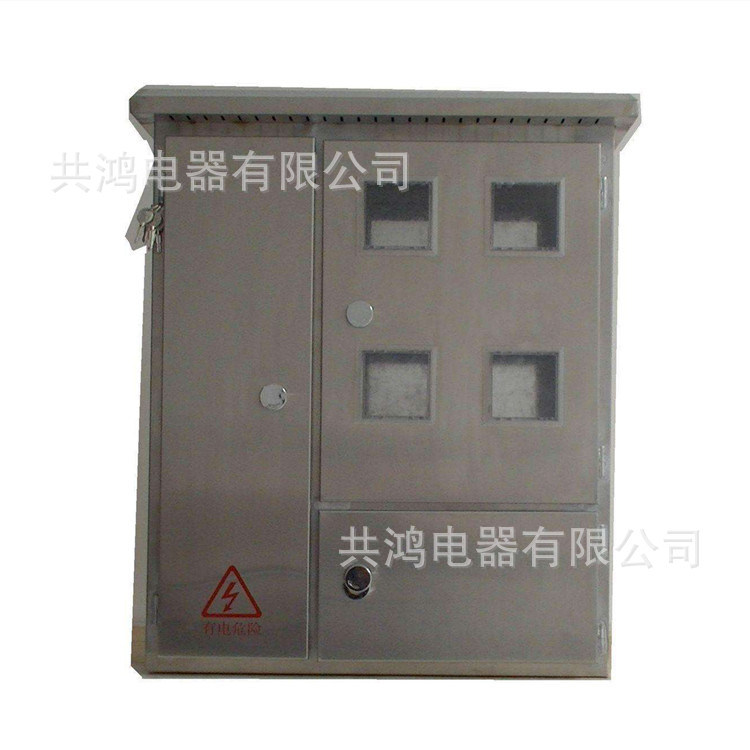 Stainless Steel Low Voltage Switchgear Electrical Control Cabinet