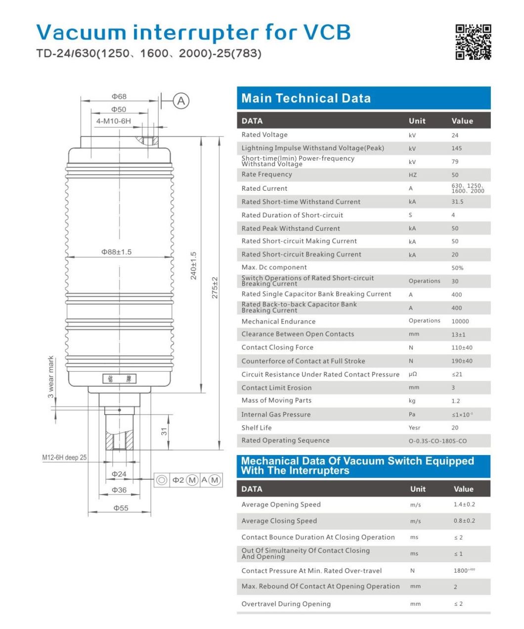 Vacuum Interrupter for Vcb Td-24/630-25 (783)