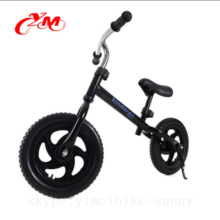 hip kids bike