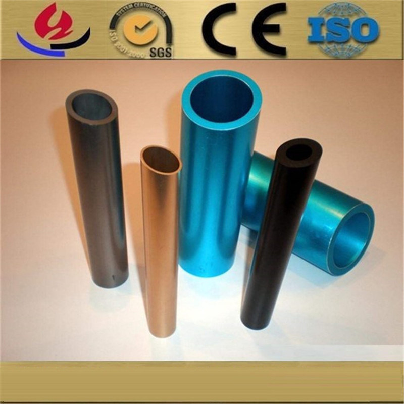 1050 3003 5052 Aluminum/Aluminium Coil/Strip for Electrical and Chemical