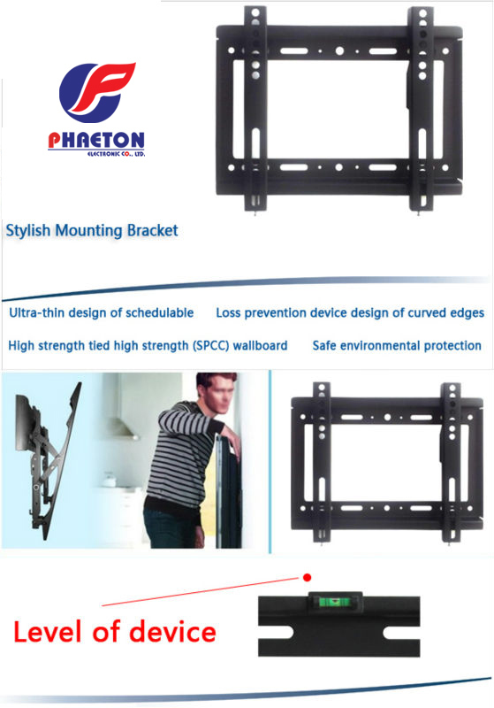 Universal LCD TV Wall Bracket 14-42 Inch