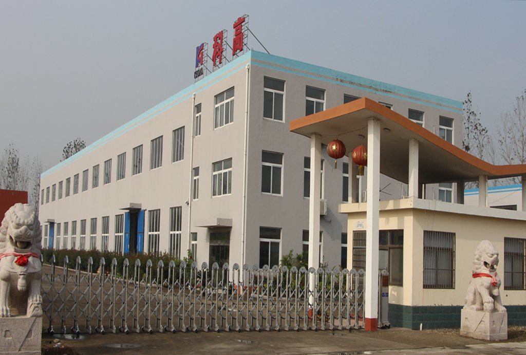 Rubber Machinery Temperature Control Equipment Supplier