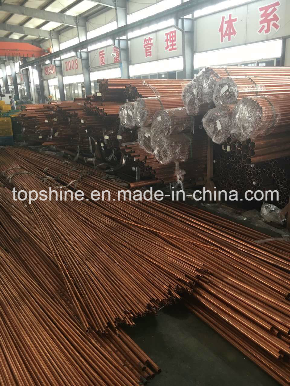 High Quality Air Condition Pressure Copper Fitting
