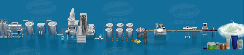 Guangzhou Jinzong Machinery Vacuum Homogenizer Mixer