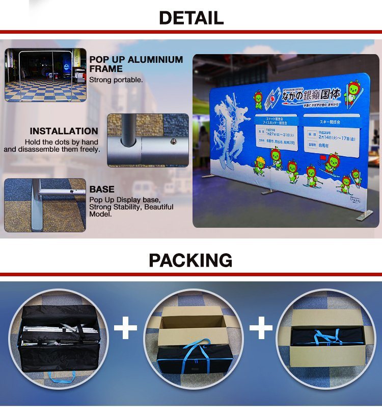 Pop up Stand Tension Fabric Display (TJ-07)
