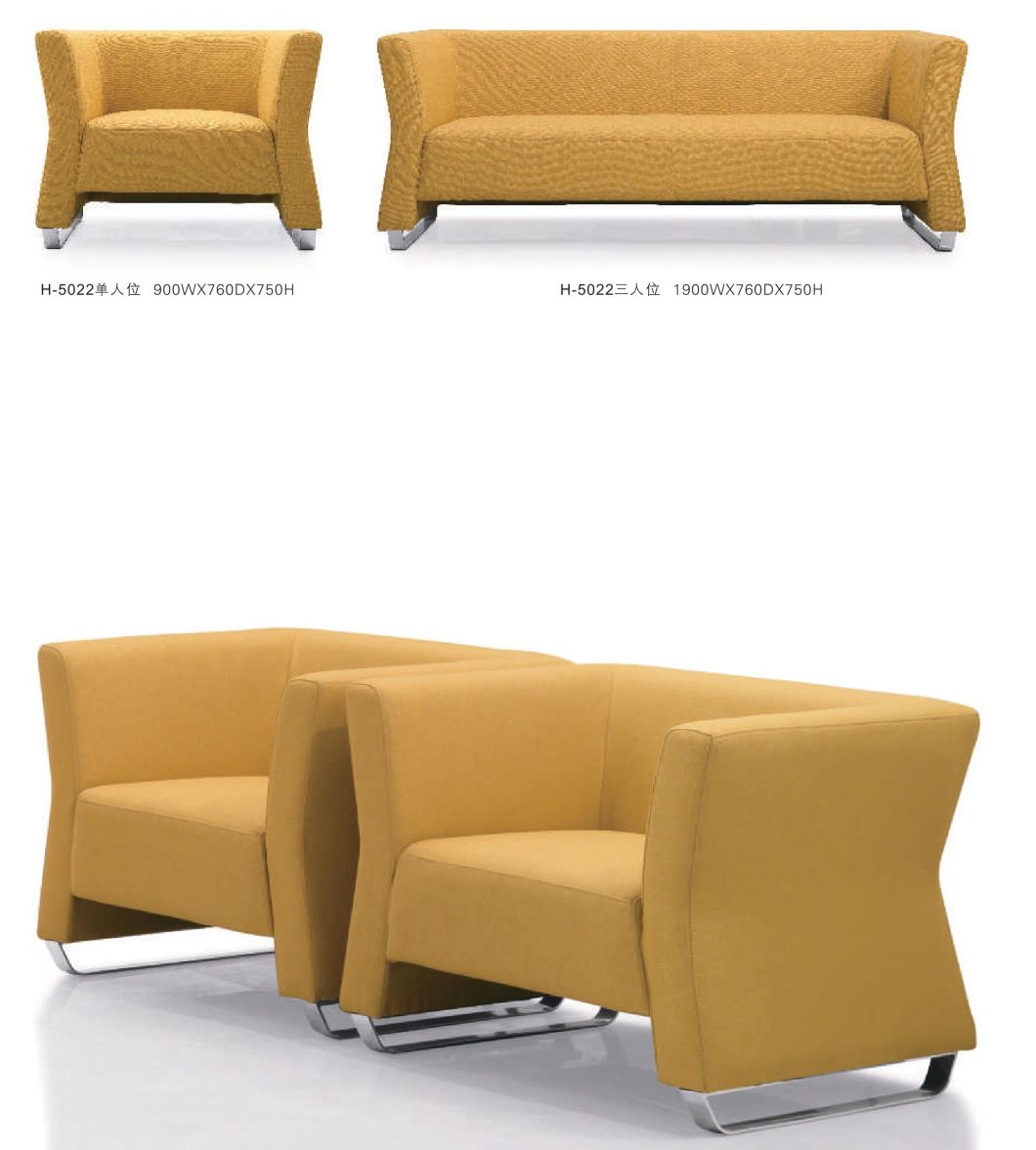 New Design Fabric or Leather One Seater and Three Seater Office Sofa