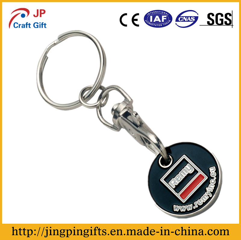 Shop Trolley Coin with Keyring, Customized Logo with Enamel Color, Suitable for Promotional Gifts