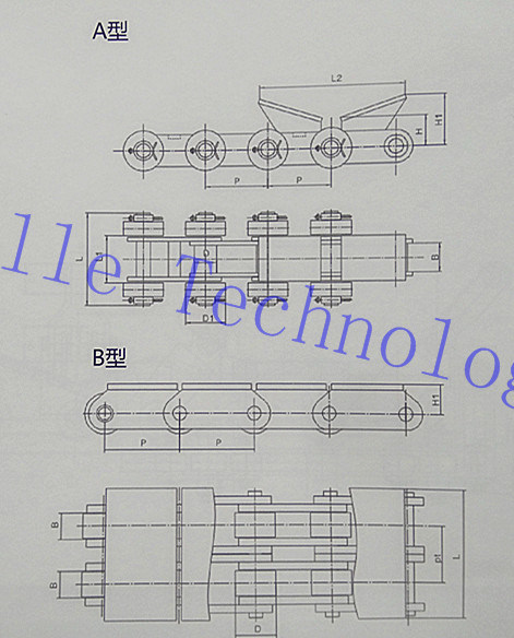 Nonstandard Customized Precision Furnace Conveyor Chains