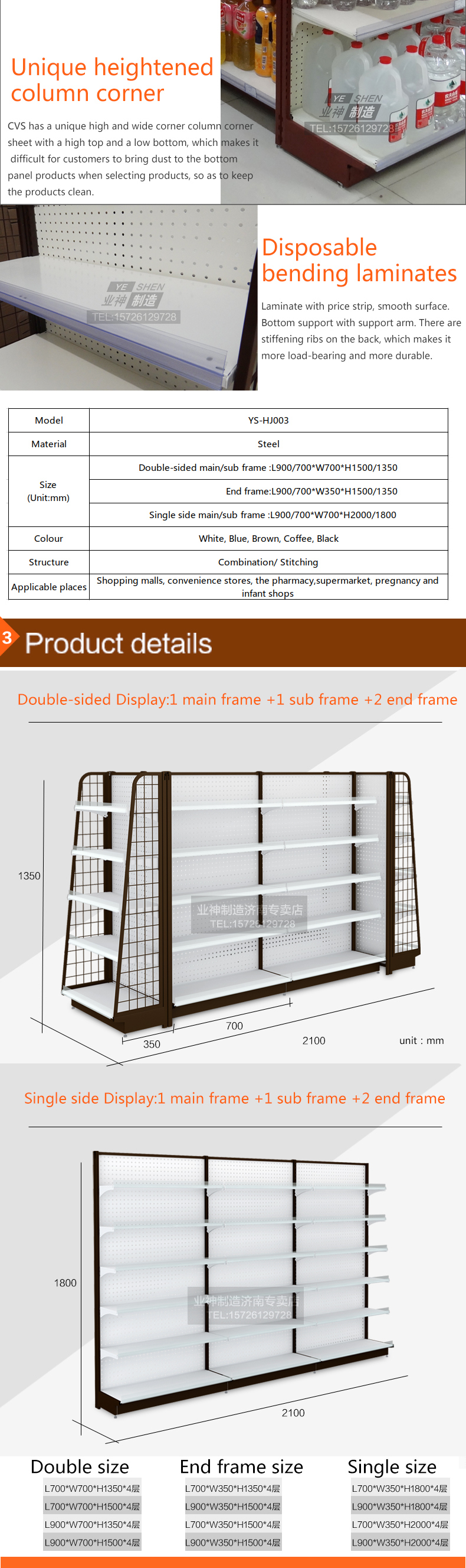 Cold Rolled Steel Supermarket Gondola Shelving/ Display Shelf