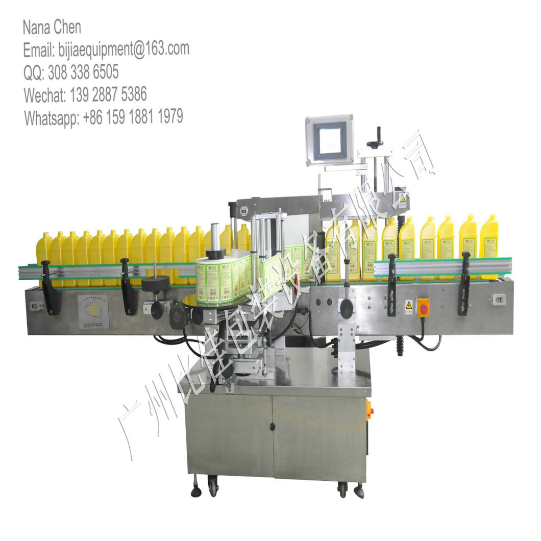 Automatic Shampoo Lotion Barrels Bottles Labeling Machine