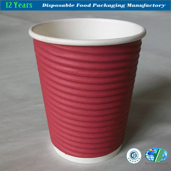 Ripple Wall Paper Cup for Hot Drink