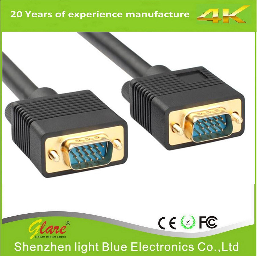 High Performance Male to Male VGA Cable