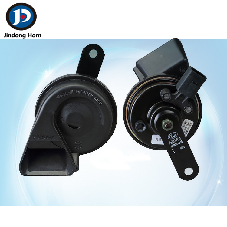 Germany Sound Board High Frequency Horn Car Horn Button Carhorn Jd. Hl-166 for Audi Series