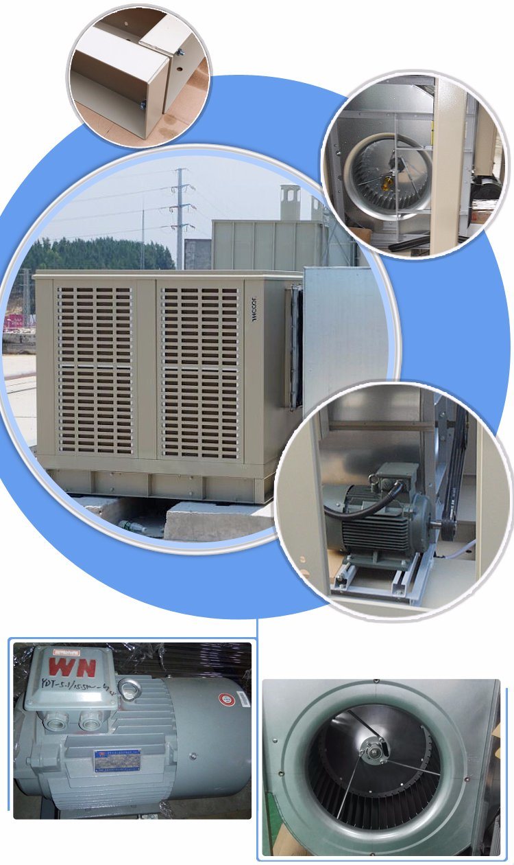 Metal Material Water Air Conditioner Swamp Air Cooler (JH50LM-32S2)