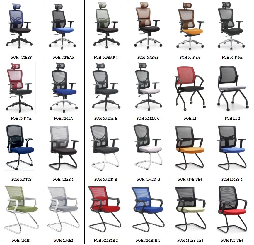 Modern Green Office Furniture Recepiton Waiting Chair (FOH-M1BS-TB4)