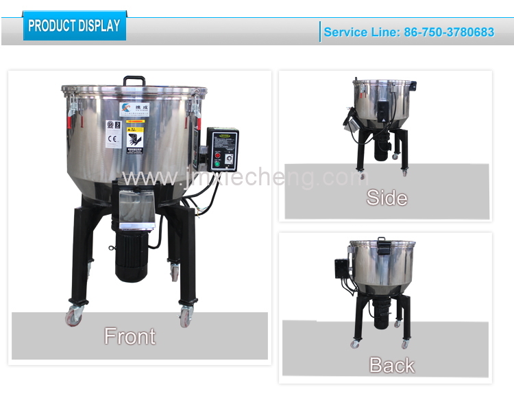 Industrial Blender Machine 100kg Plastic Color Mixer Equipment Machine Vertical Mixer