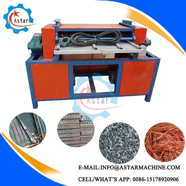 Radiator Aluminum Stripper & Separator Machine