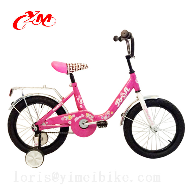 kids bicycles for sale