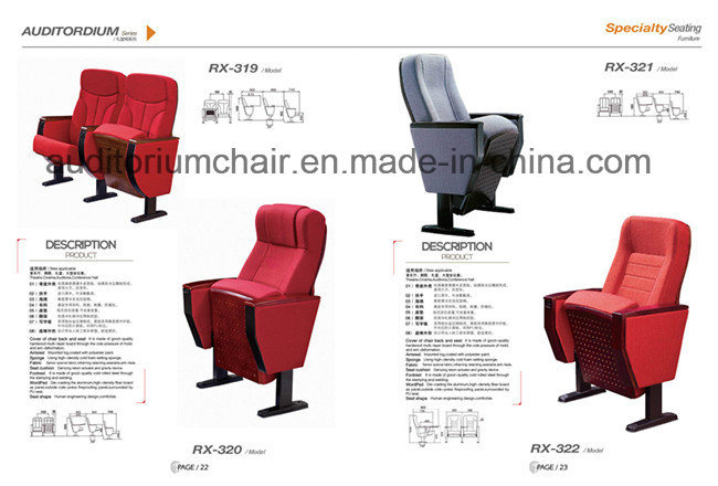 Modern High Quality Fabric Cinema Chair (RX-322)