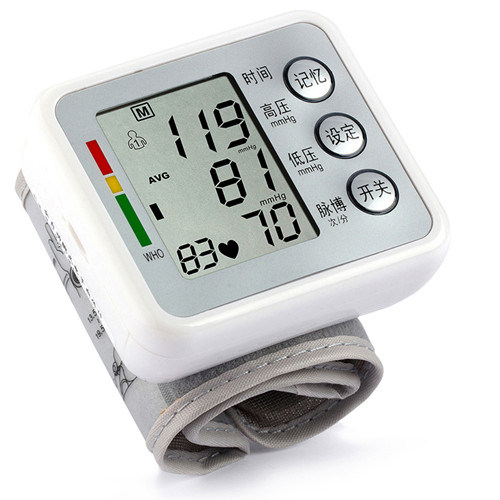 Medical Arm Blood Pressure Monitor