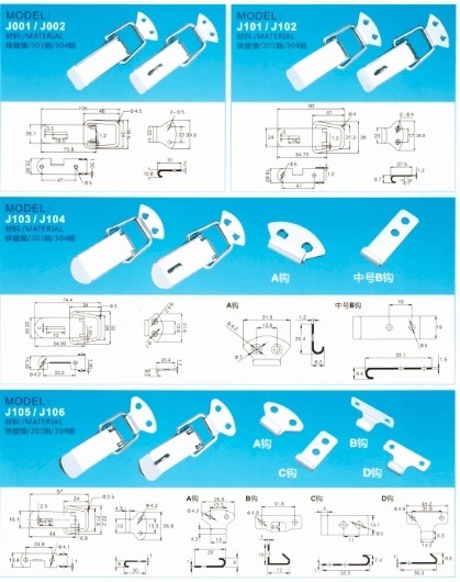 Stainless Steel Toggle Latch Door Clip