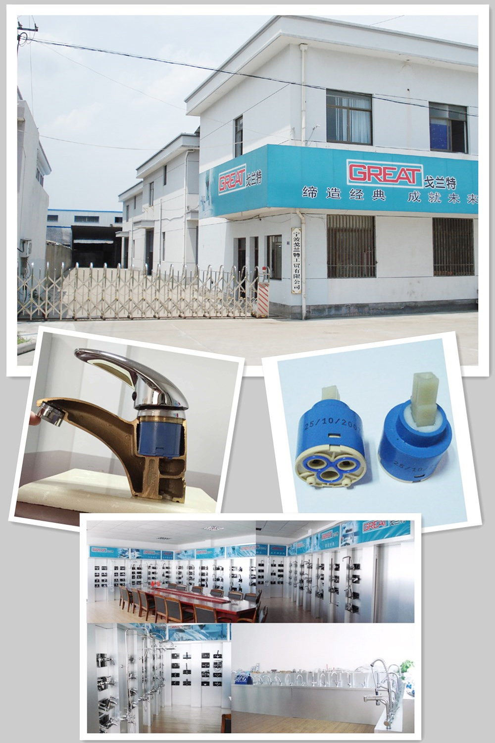 Chinese Manufacturer of Bathroom Shower Faucet