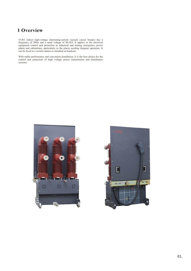 35kv Vacuum Circuit Breaker for Indoor High Voltage with Trolley Patent Ce (VCR1-40.5)