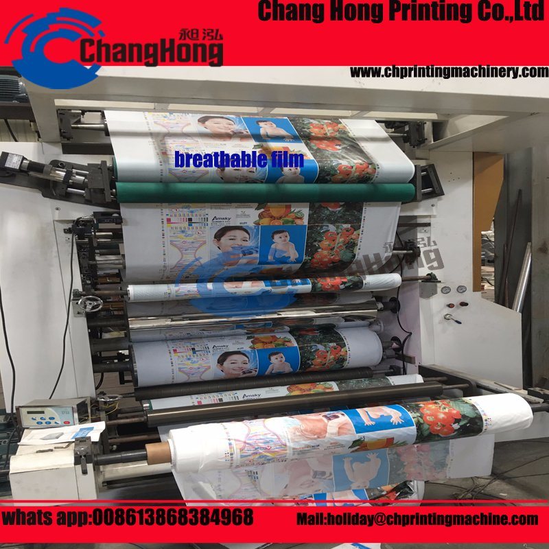 Satellite 6 Colours Single Side Central Drum Flexo Printing Machine Printed Paper/Film/Plastic (CH802 series)