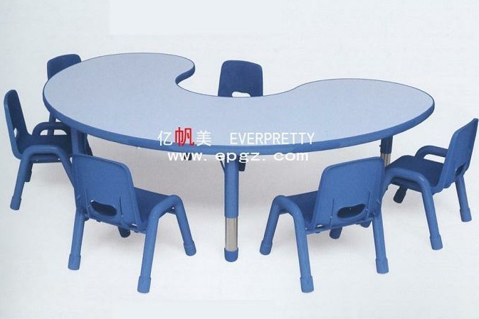 Moon-Shape Adjustable Kindergarten Table Chair Set for Children