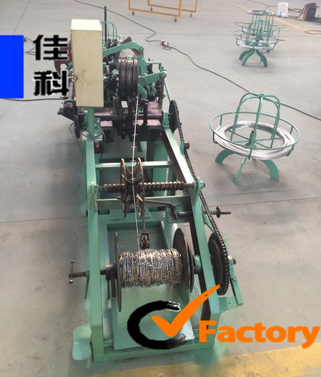 Best Price Single Barbed Wire Making Machine