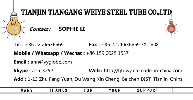 Stainless Steel Pipe Flange Price