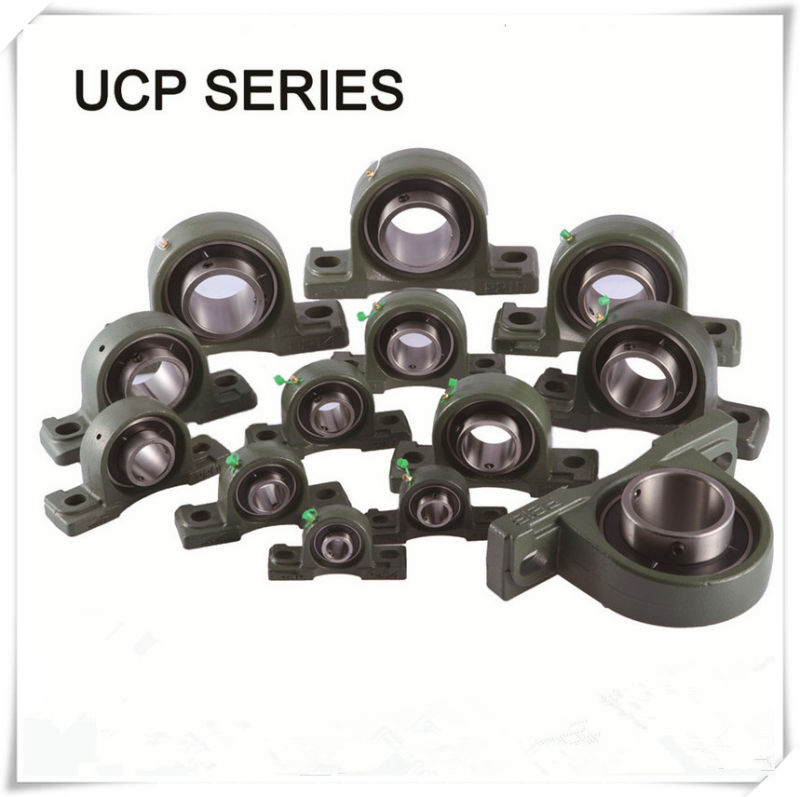 Low Price High Quality Flanged Bearing Housing