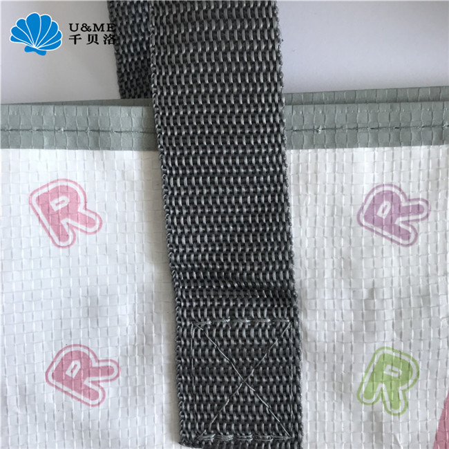 Laminated PP Woven Bag Packing Shopping Bag Non Woven Bag