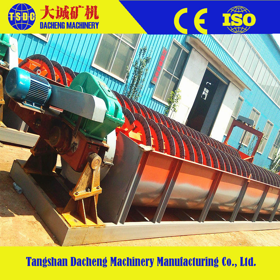 Gold Iron Ore Dewatering System Spiral Sand Washer Classifier