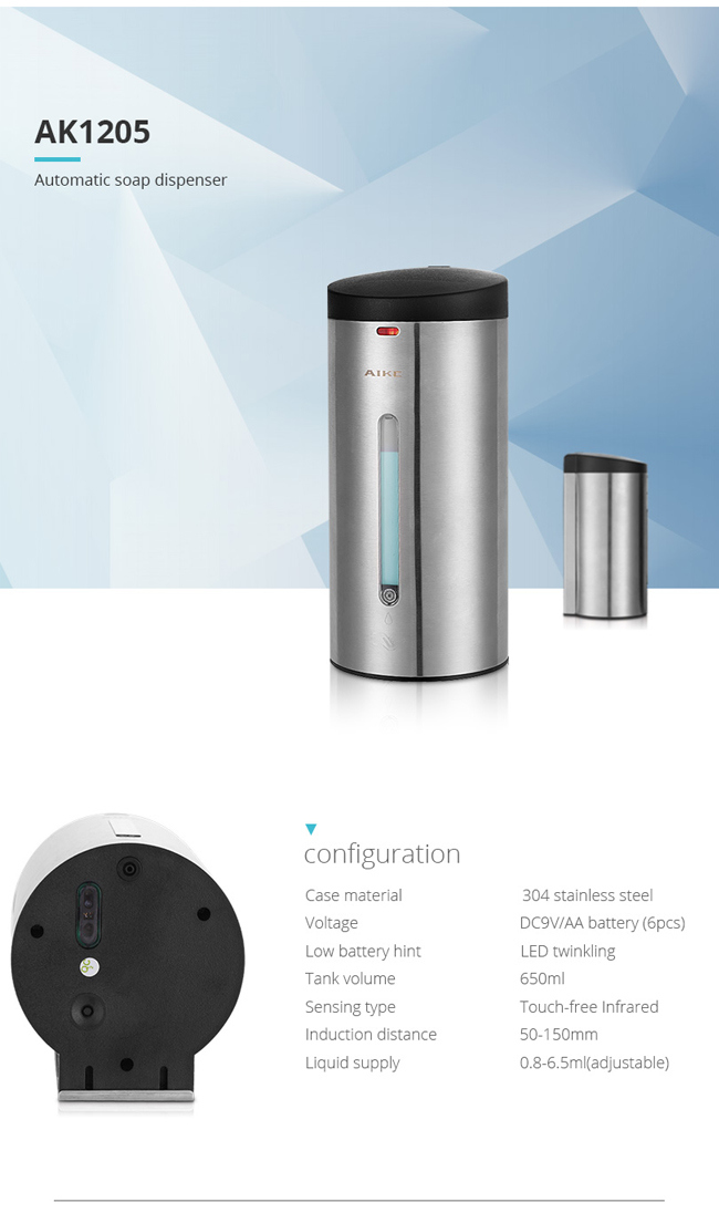 AK1205 Toilet Accessory Commercial Stainless Steel Sensor Wall Mounted Automatic Liquid Hand Soap Dispenser