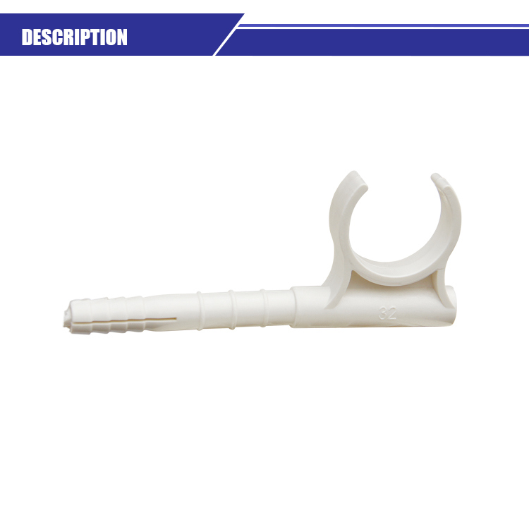 High Quality PVC Water Pipe Fitting Clip