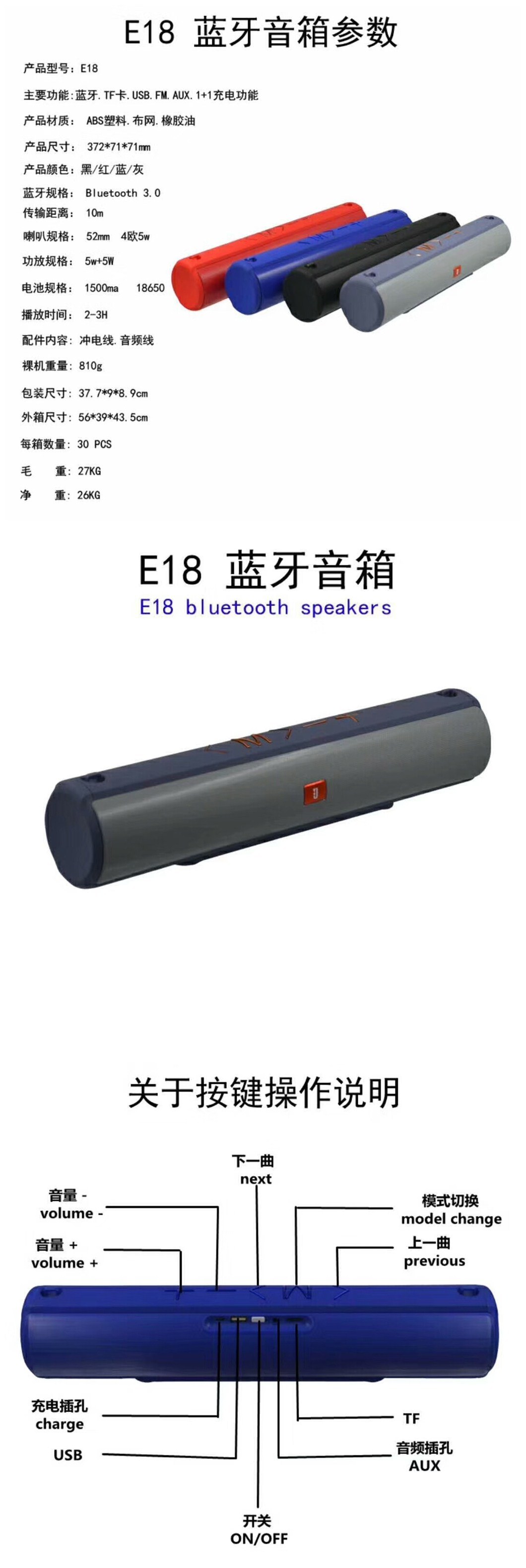 2018 New Wireless Speaker with Fabric for Enhanced Music Streaming Handsfree Calling