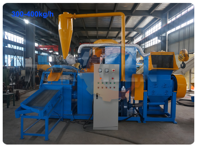 High Purity Aluminum Copper Cable Wire Recycling Machine