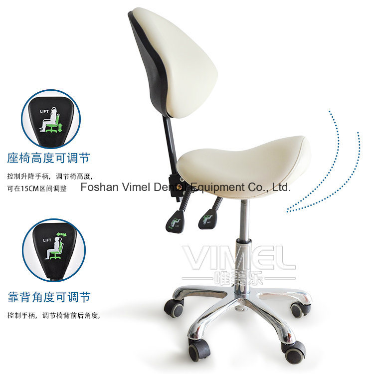 Medical Doctor Equipment Dental Lab Chair Office Stool