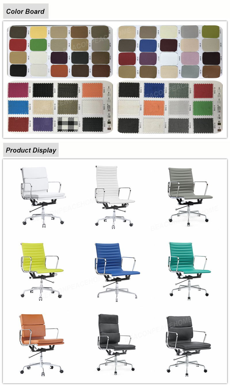 Modern Commercial Leisure Ergonomic Mesh Office Chair