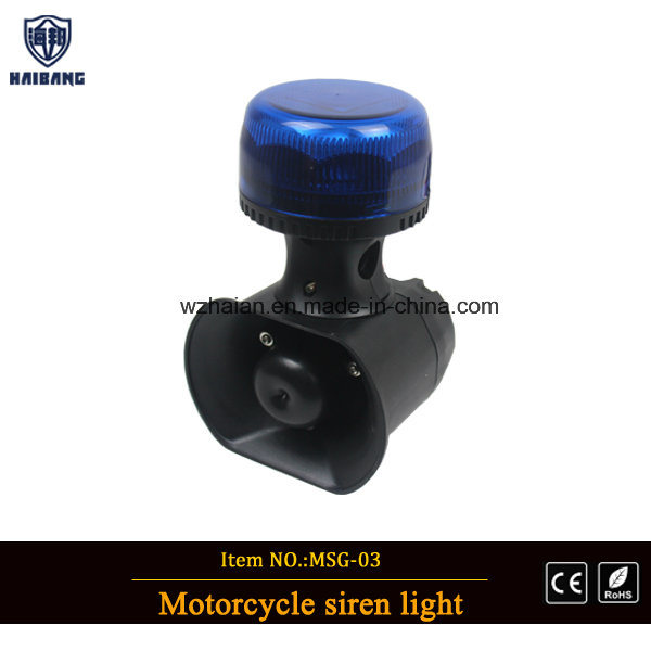 2018 New Desigen Motorcycle Siren Speaker with Strobe Light for Police Motorcycle Built-in Srien