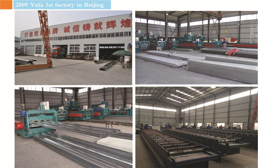 Taiwan Qaulity High Speed Ibr Profile Metal Roofing/Wall Panel Roll Forming Machine