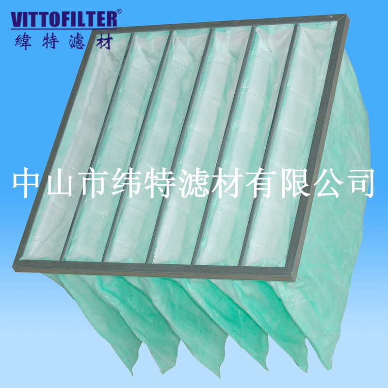 Pocket Air Filter for Spraytbooth