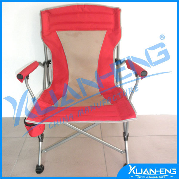 Outdoor Folding Beach Chair