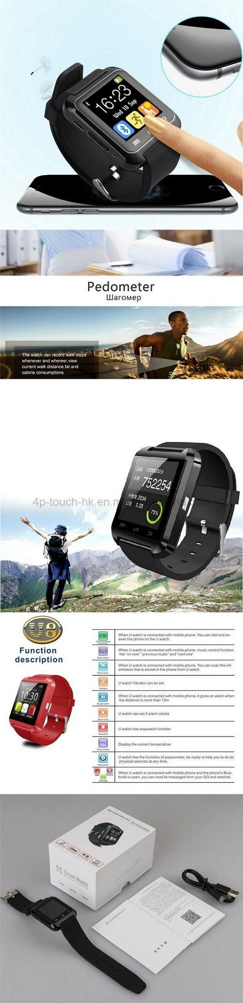 Hot Fashion Bluetooth Smart Watch Phone with Touch Screen U8