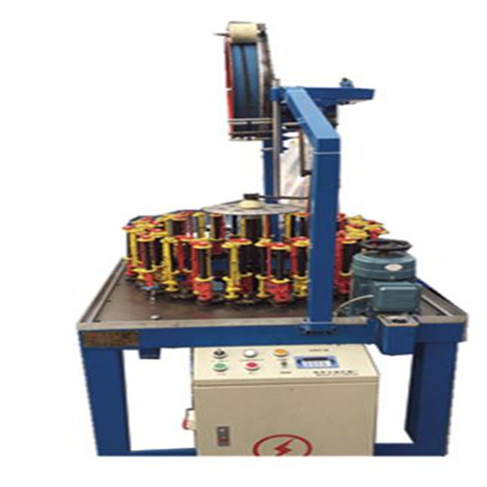 2017 Qipang Round Rope Braiding Machines and Shoe Laces Braiding Machine