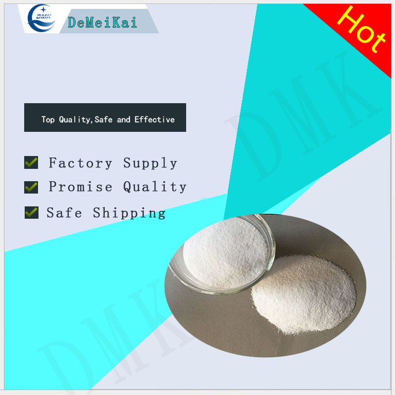 Pharmaceutical Chemical Pnu-159682 Powder for Research Only CAS: 202350-68-3