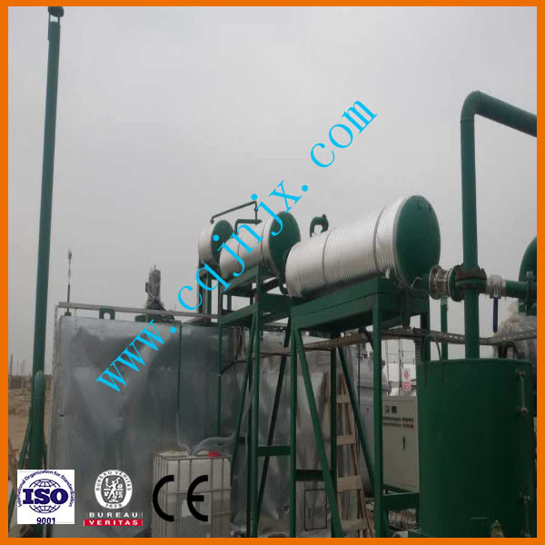 Hot Sell Used Oil Recycle Equipment