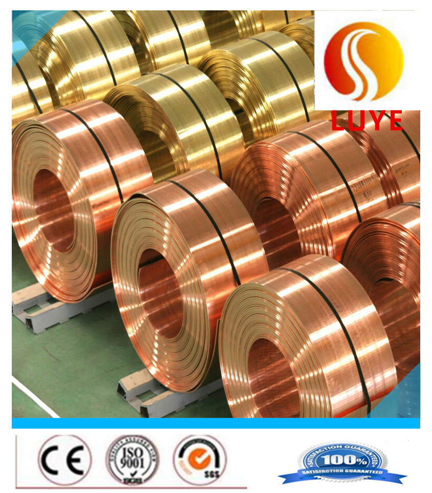 Red Copper Sheet Brass Copper Coil Plate